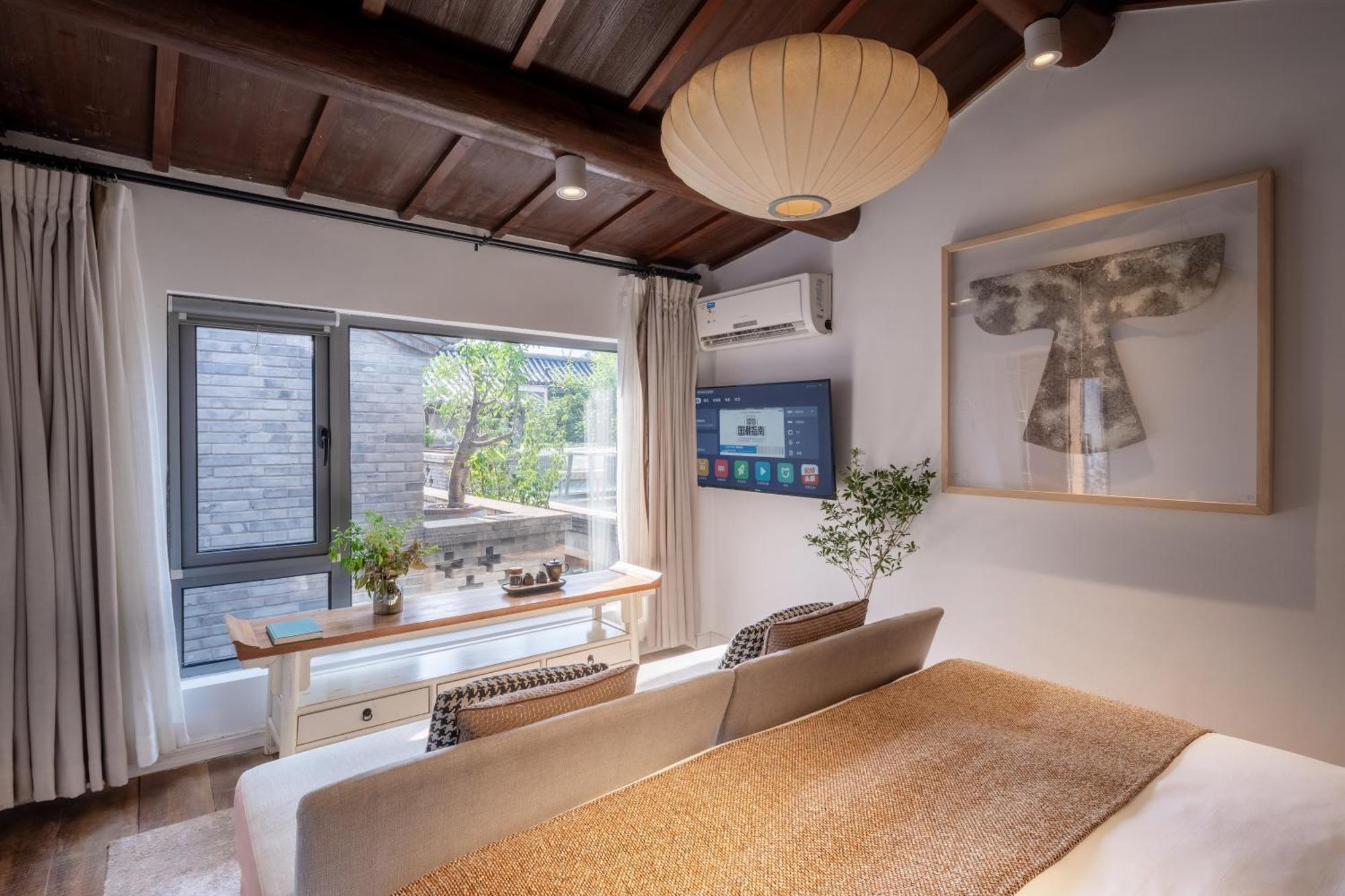 Beijing Le Zai Nan Luo Gu Xiang Wang Fu Jing Forbidden City Courtyard Hotel&Free Laundry Service&Free Coffee And Dumpling Experience Service Zewnętrze zdjęcie